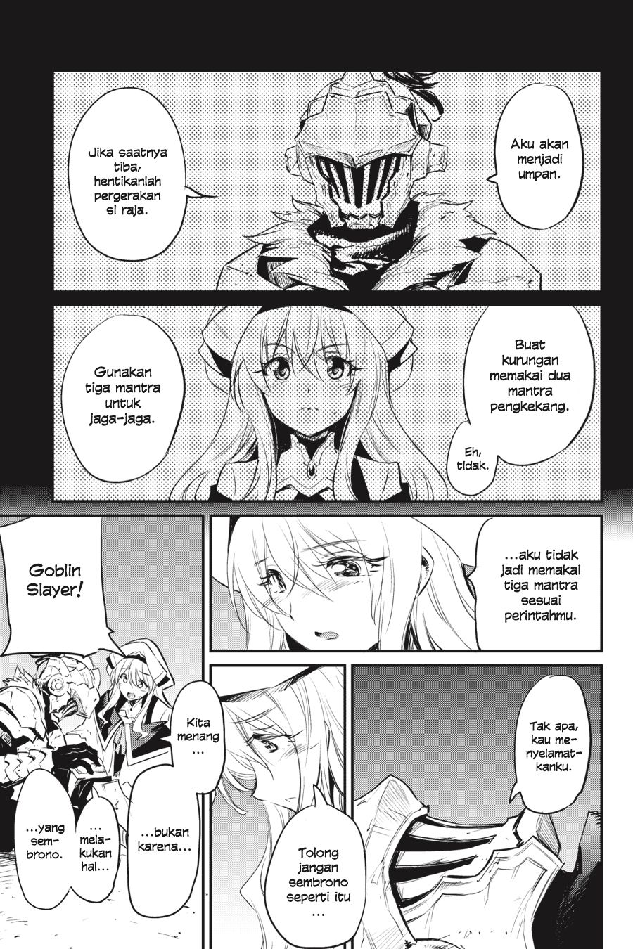 Goblin Slayer chapter 15 halaman 20