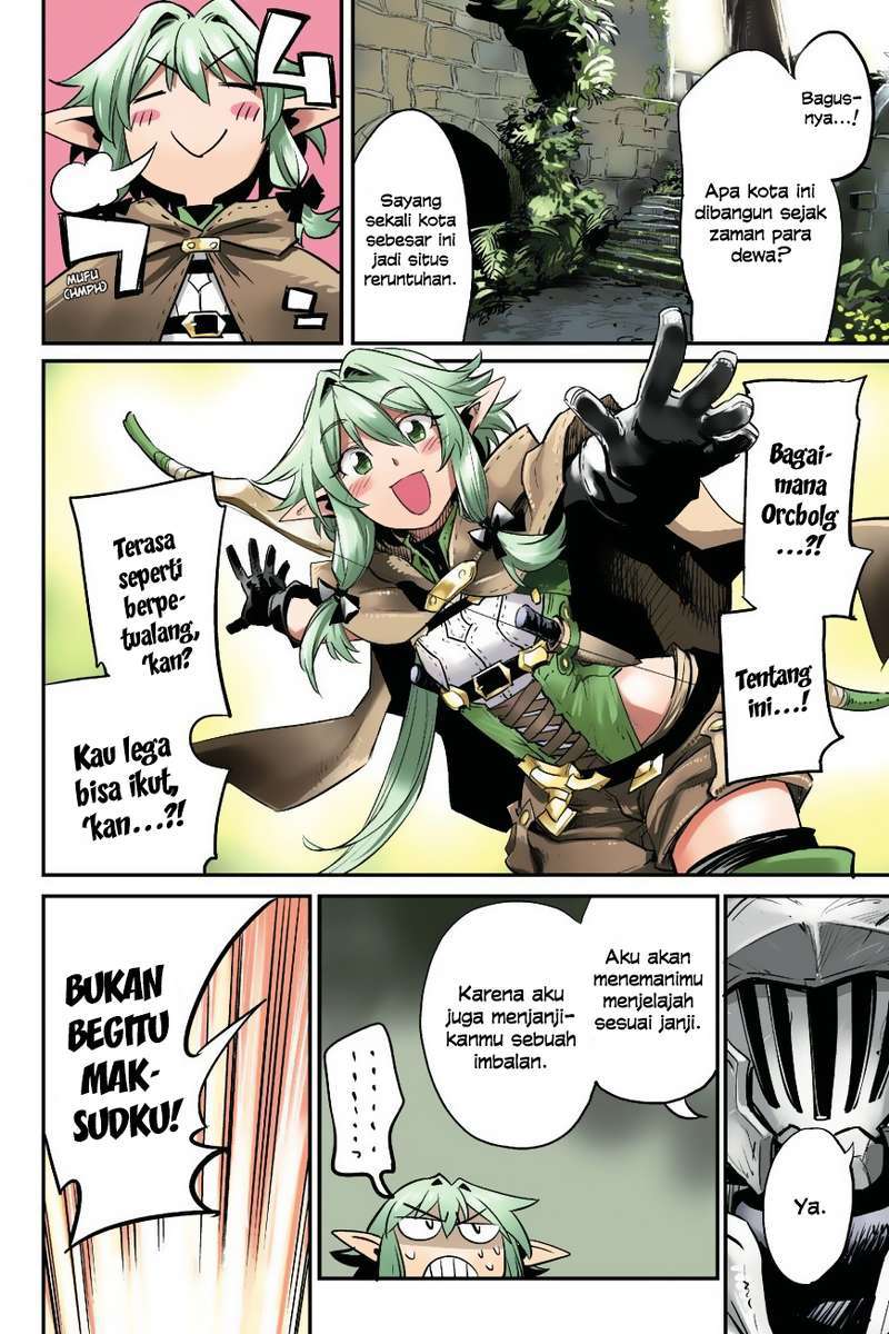 Goblin Slayer chapter 16 halaman 4