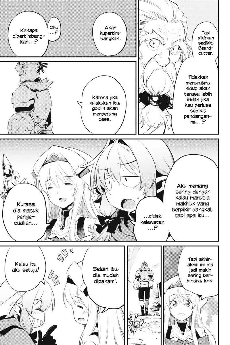 Goblin Slayer chapter 16 halaman 7