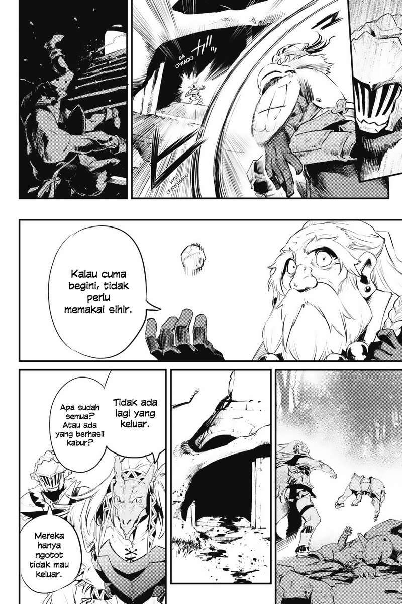 Goblin Slayer chapter 16 halaman 14