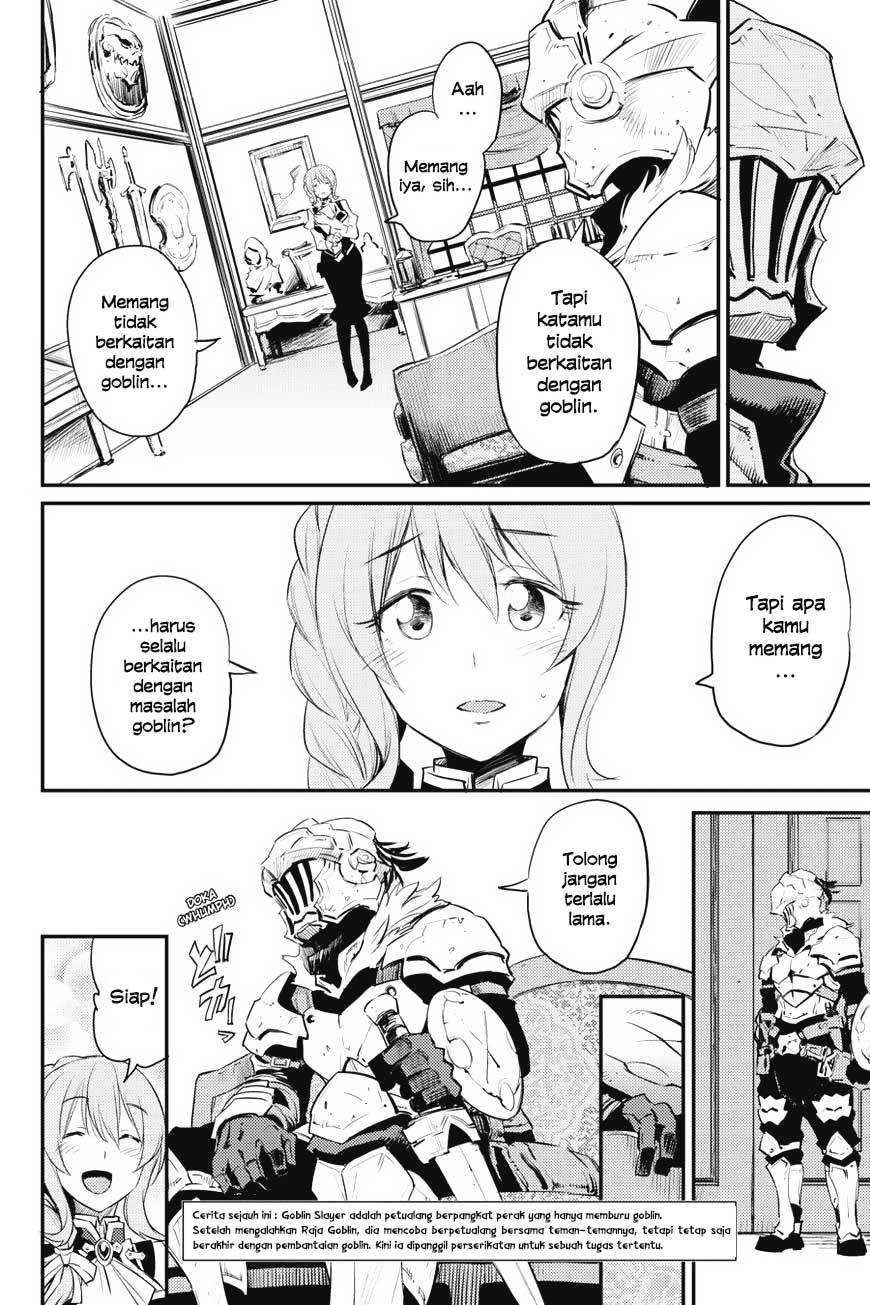 Goblin Slayer chapter 17 halaman 4