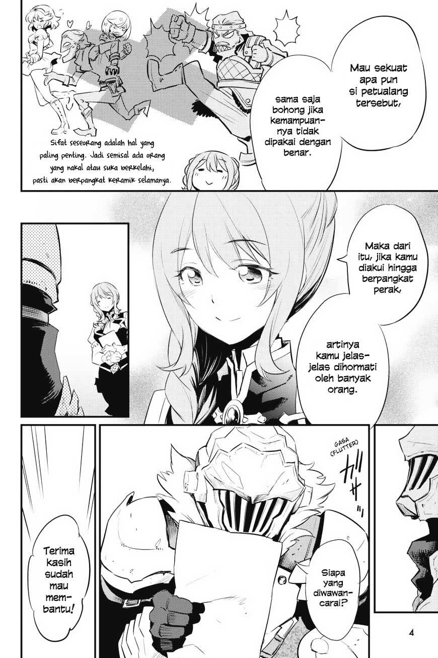 Goblin Slayer chapter 17 halaman 6