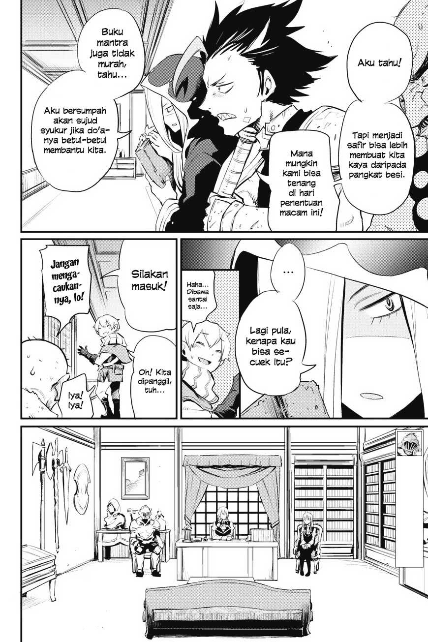 Goblin Slayer chapter 17 halaman 8