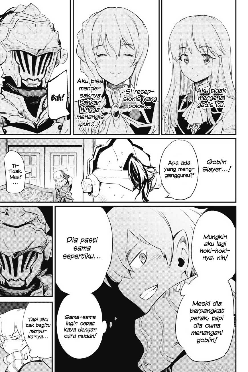 Goblin Slayer chapter 17 halaman 9