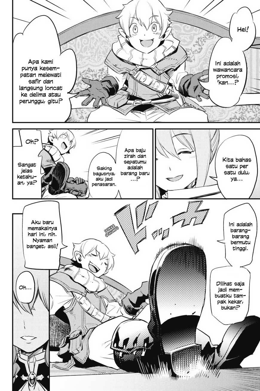 Goblin Slayer chapter 17 halaman 10