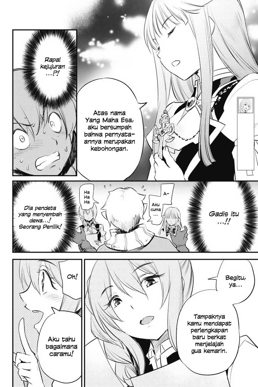 Goblin Slayer chapter 17 halaman 12