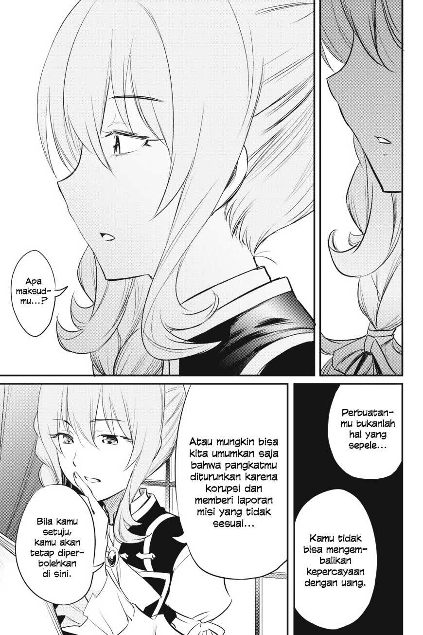 Goblin Slayer chapter 17 halaman 15