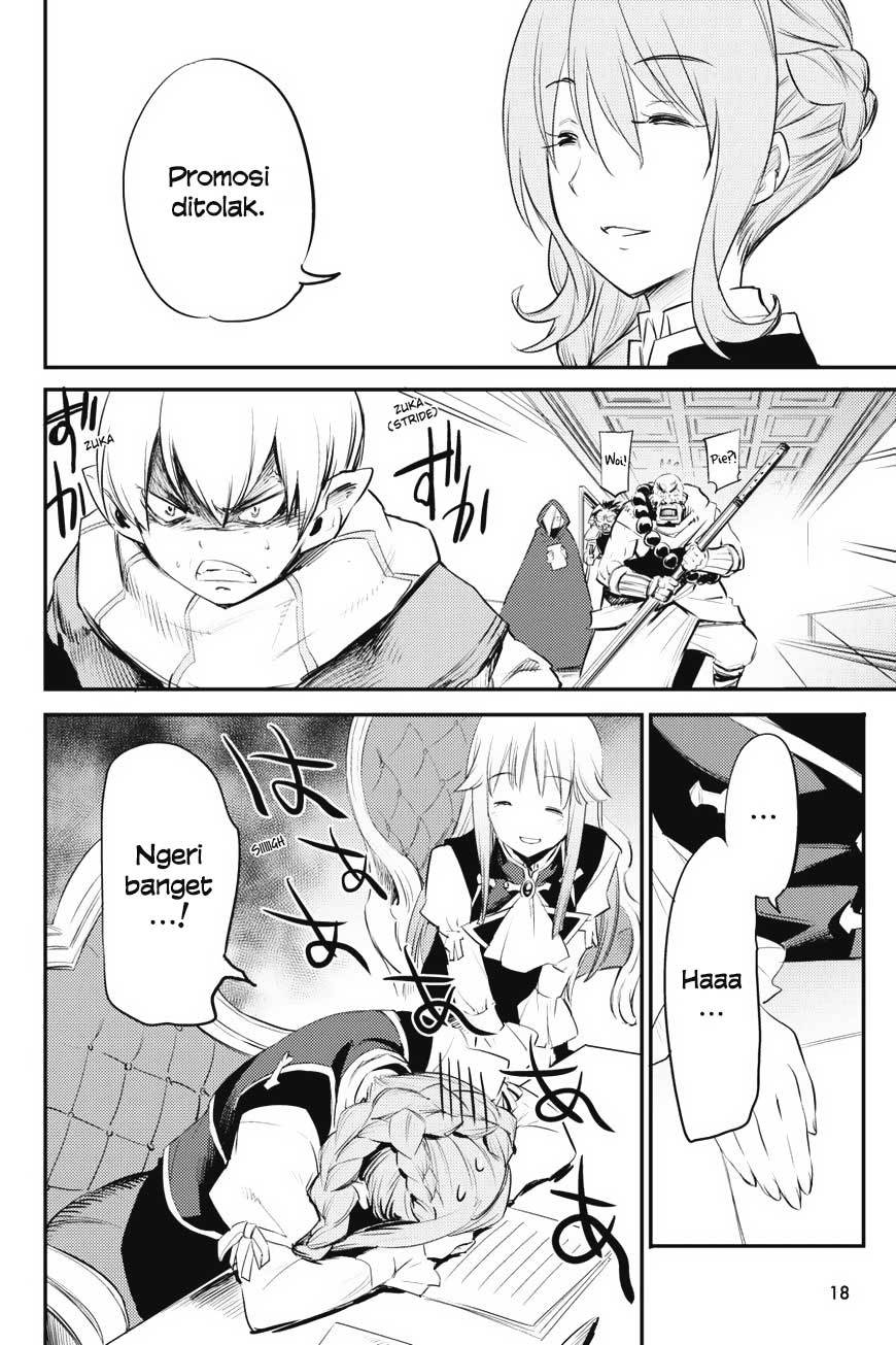 Goblin Slayer chapter 17 halaman 20