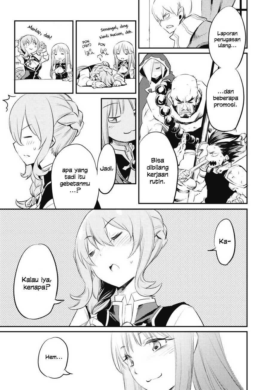 Goblin Slayer chapter 17 halaman 25