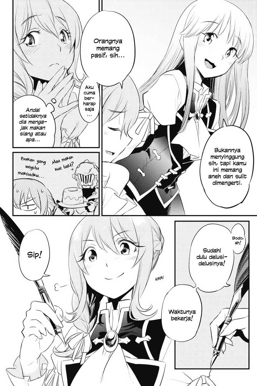 Goblin Slayer chapter 17 halaman 26