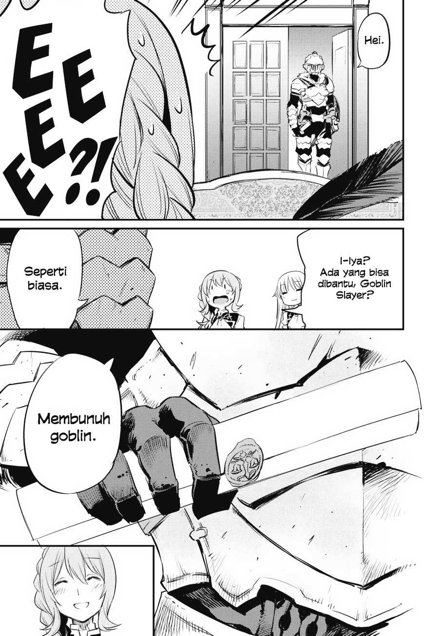 Goblin Slayer chapter 17 halaman 27
