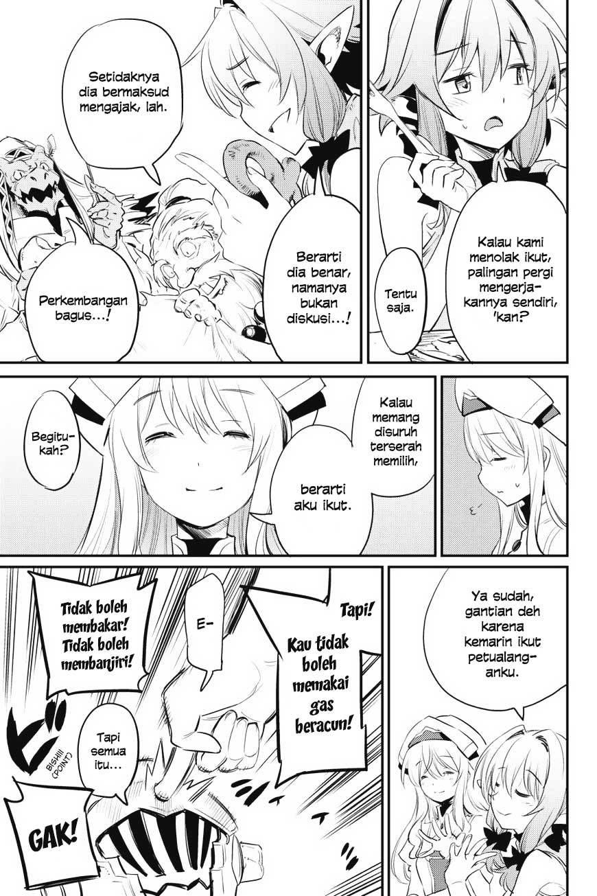 Goblin Slayer chapter 17 halaman 29