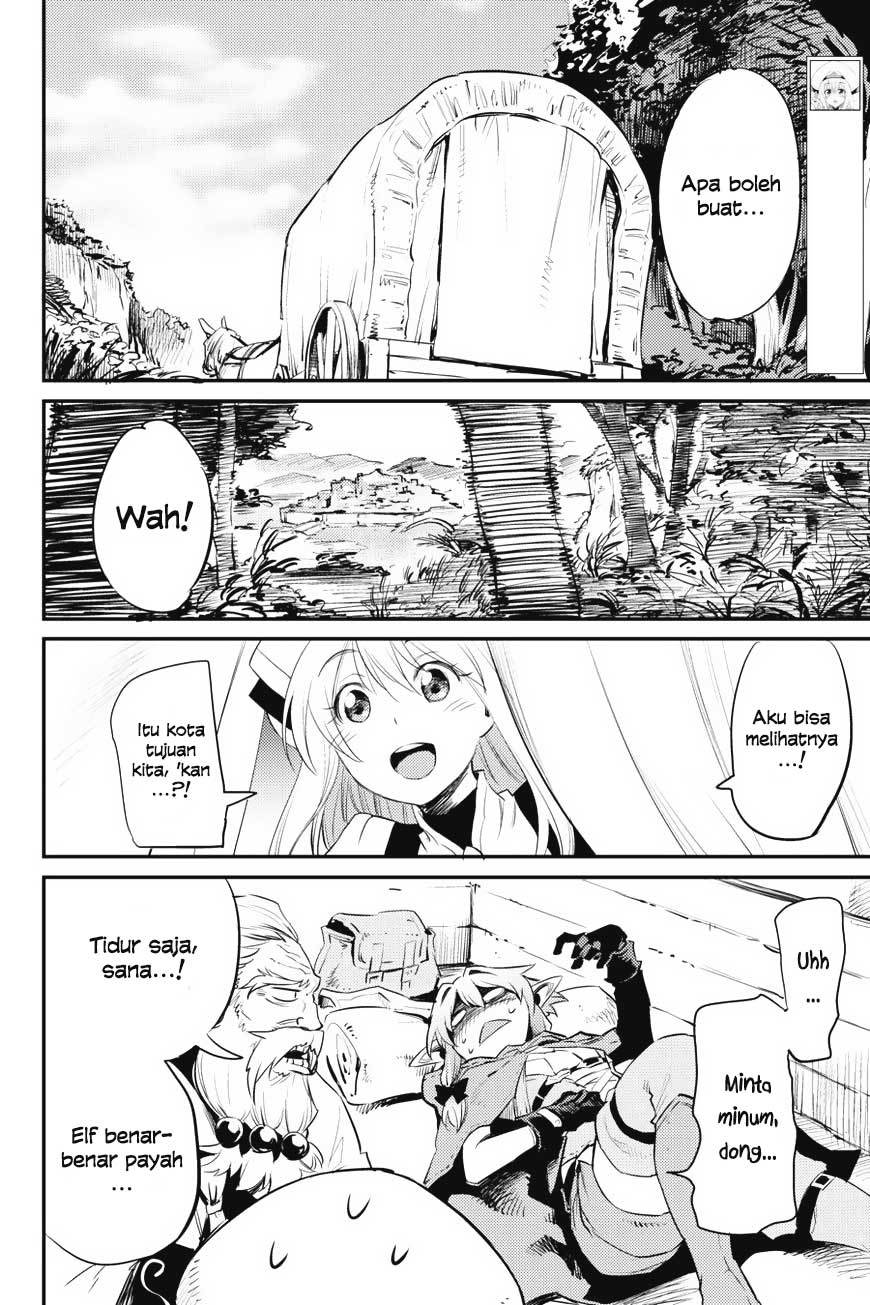 Goblin Slayer chapter 17 halaman 30