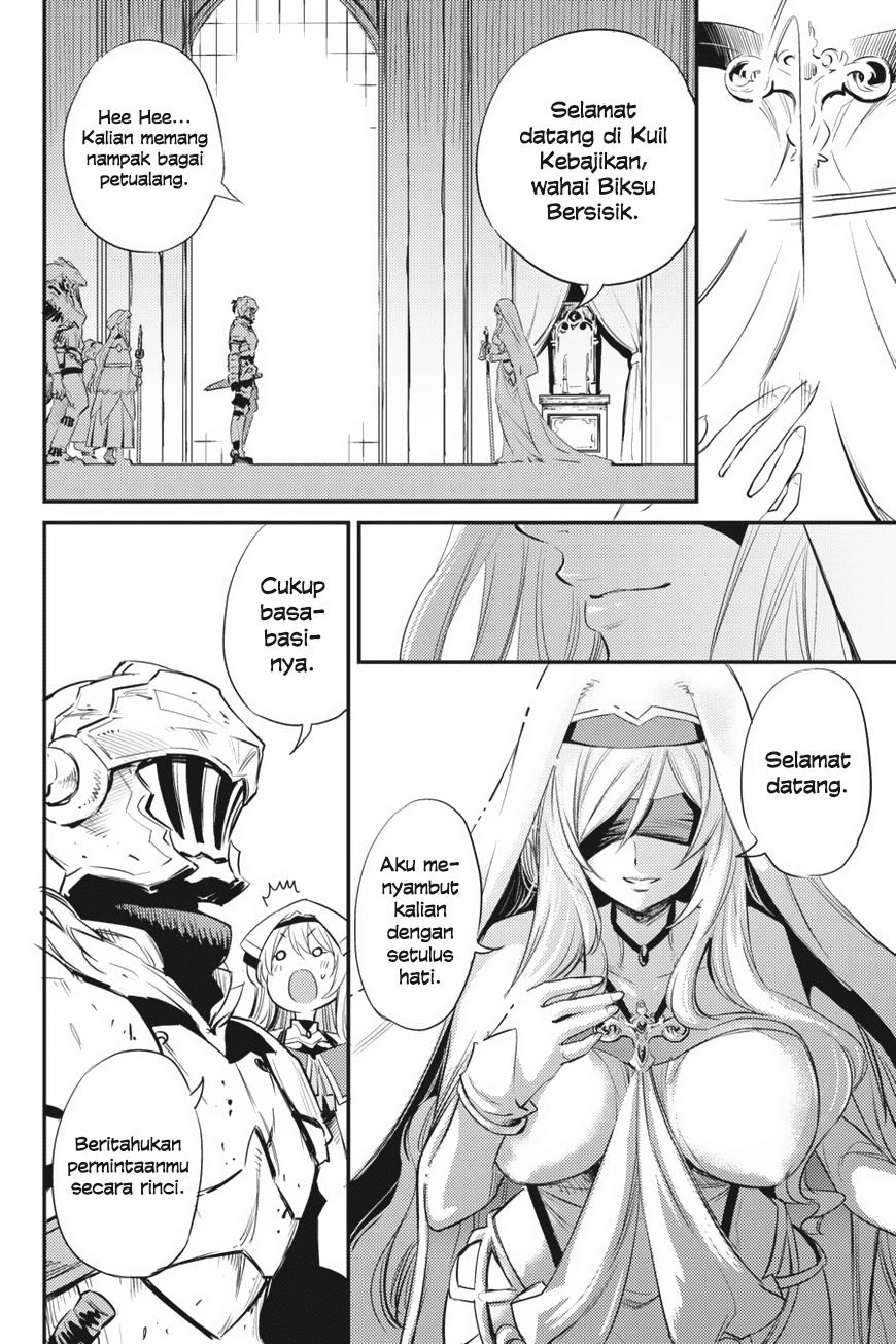 Goblin Slayer chapter 18 halaman 6