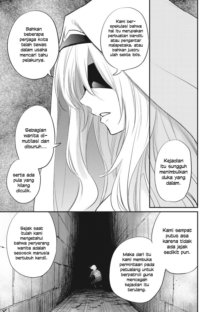 Goblin Slayer chapter 18 halaman 9