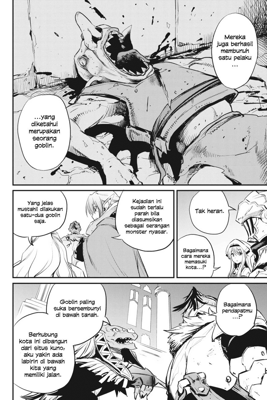 Goblin Slayer chapter 18 halaman 10