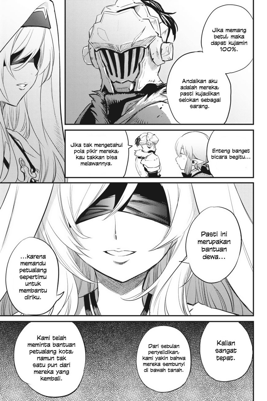 Goblin Slayer chapter 18 halaman 11
