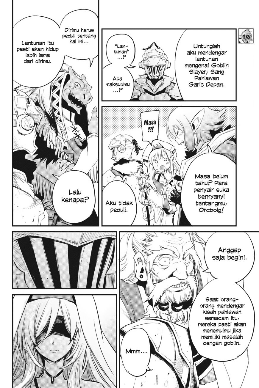 Goblin Slayer chapter 18 halaman 12