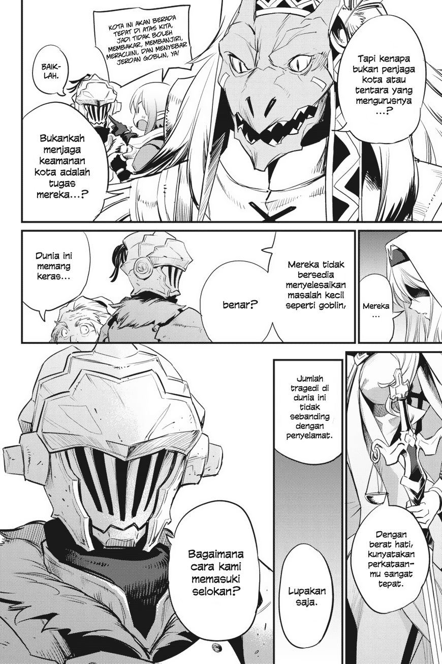Goblin Slayer chapter 18 halaman 14