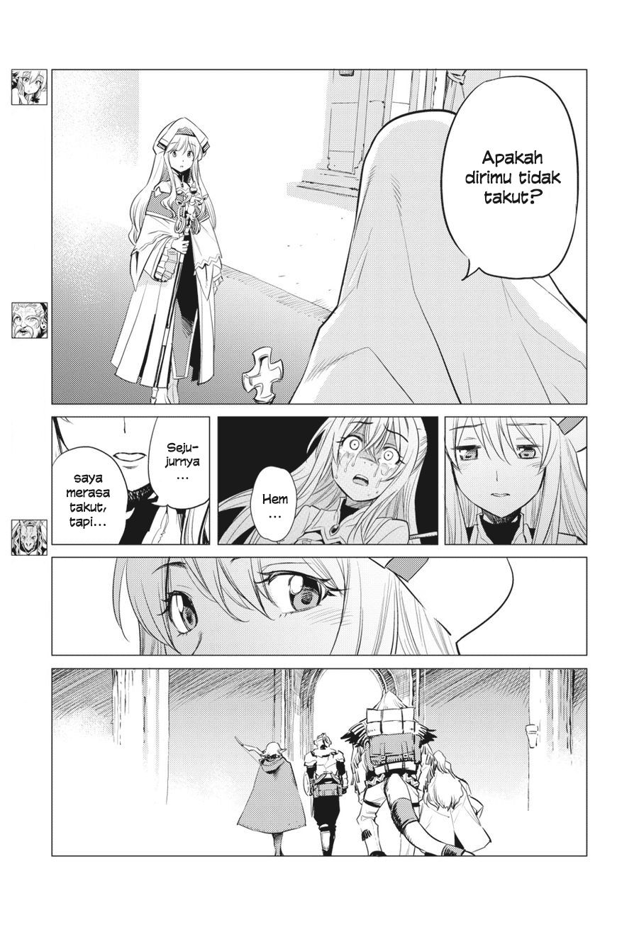 Goblin Slayer chapter 18 halaman 17