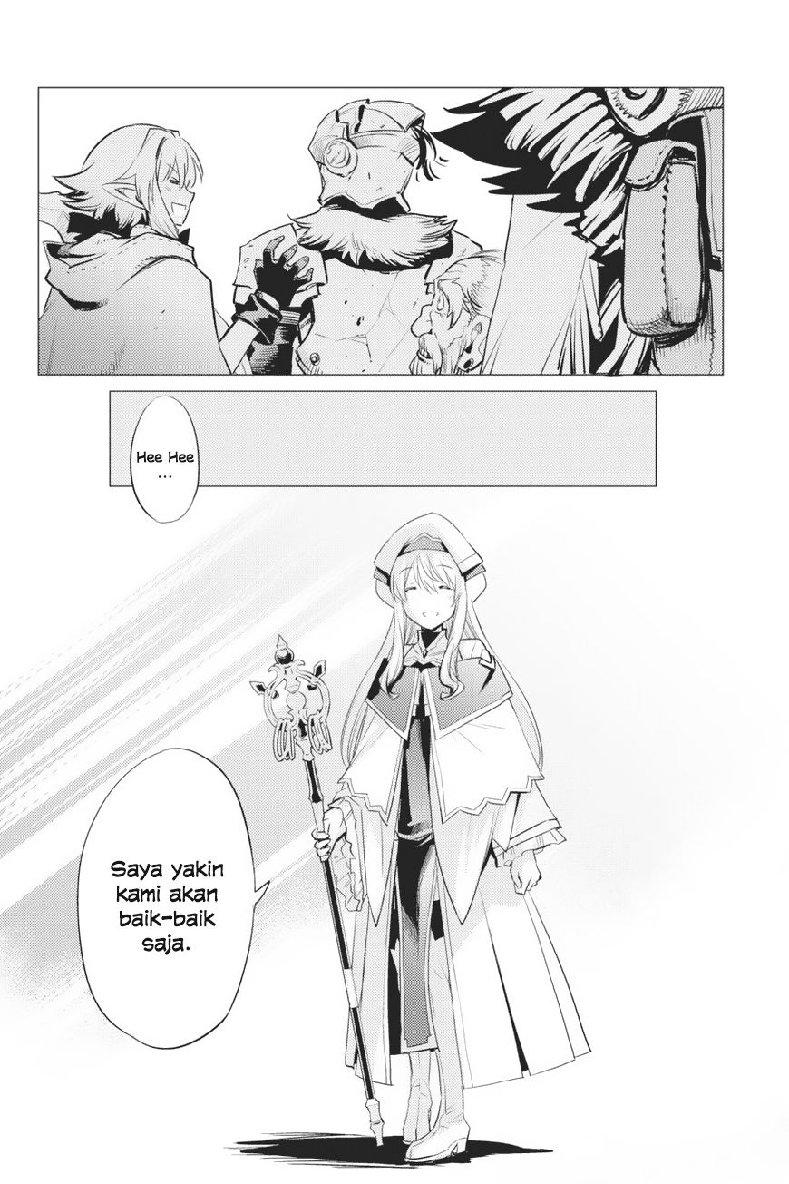 Goblin Slayer chapter 18 halaman 18