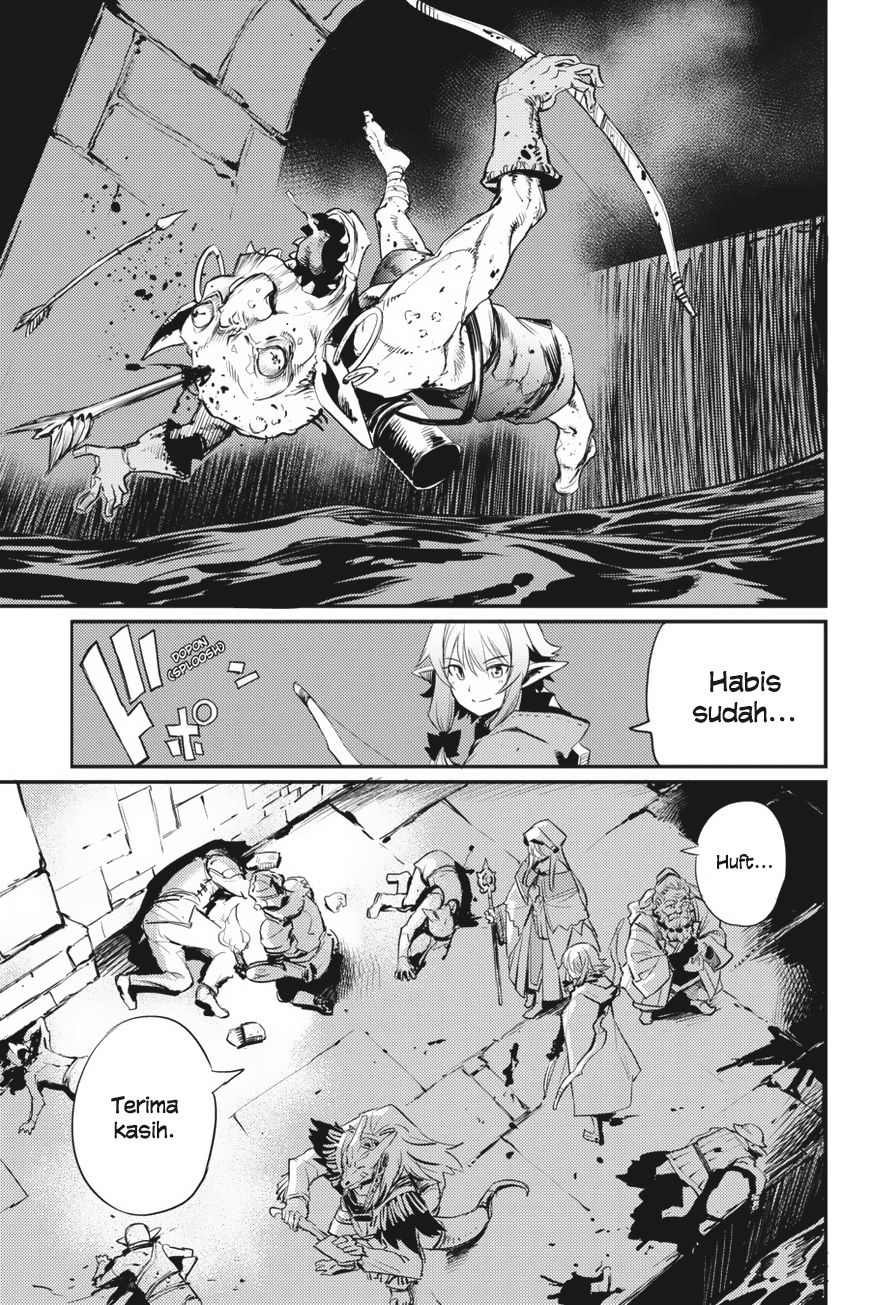 Goblin Slayer chapter 18 halaman 19