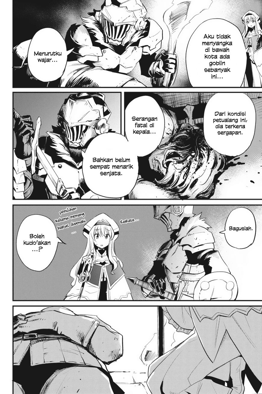 Goblin Slayer chapter 18 halaman 20