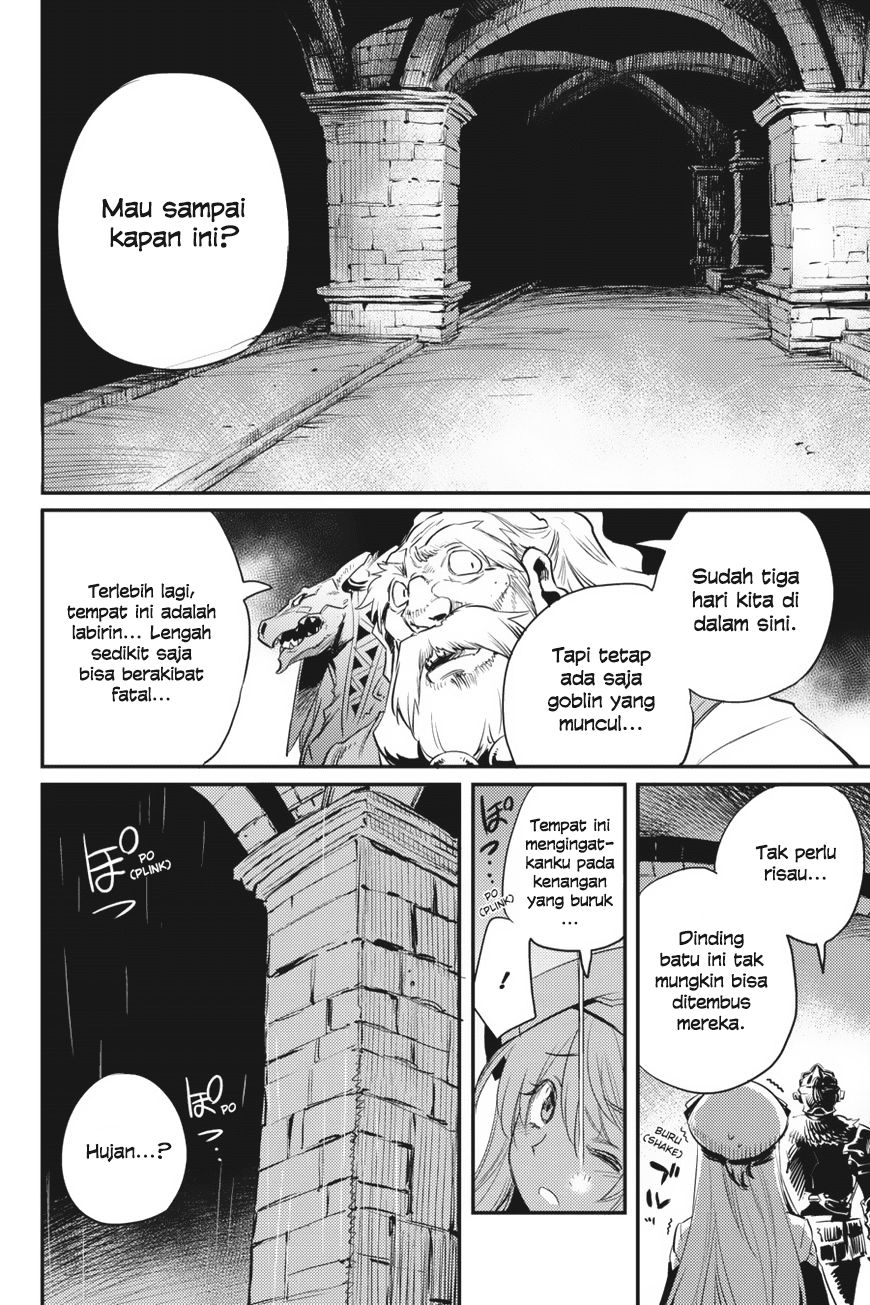 Goblin Slayer chapter 18 halaman 22