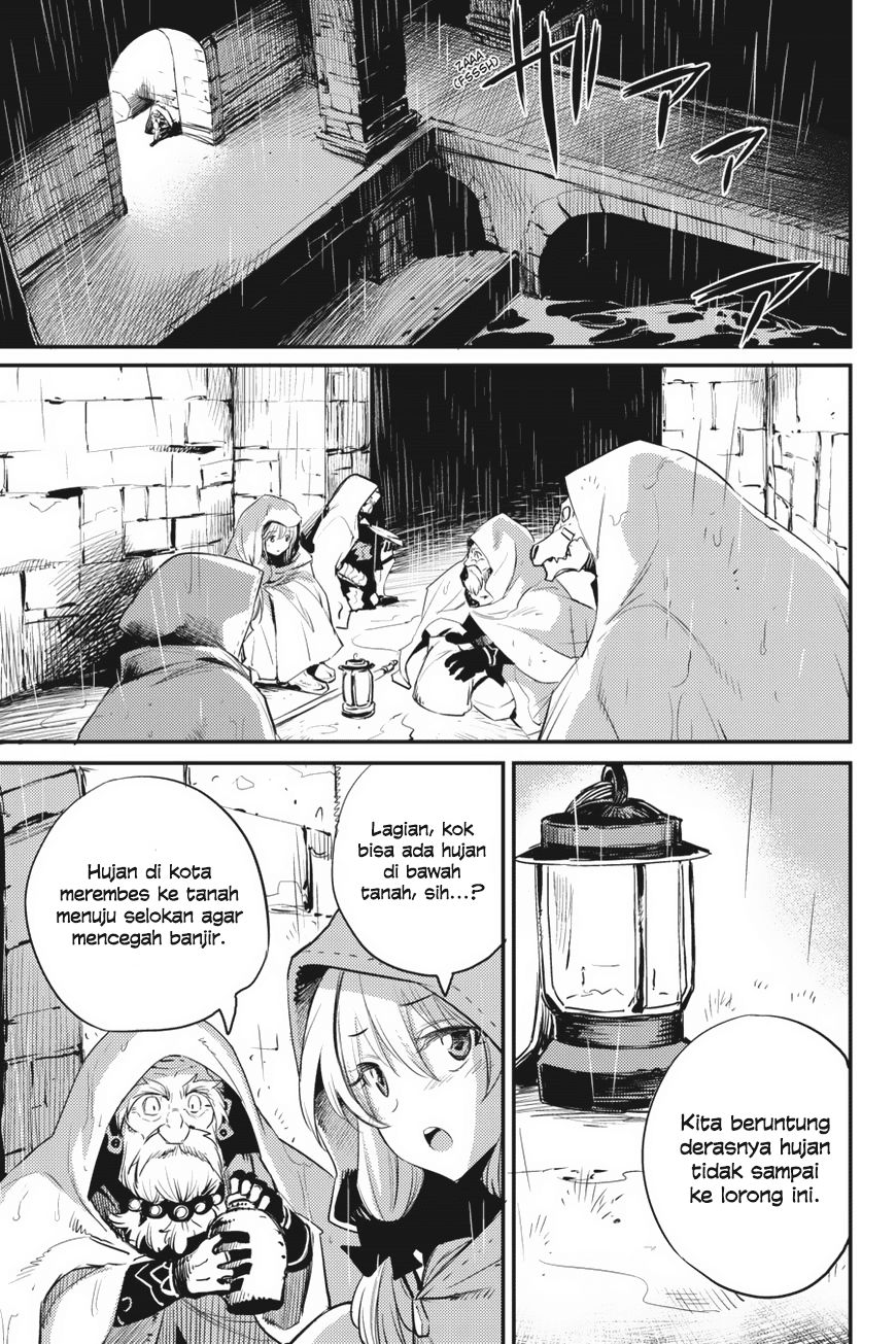 Goblin Slayer chapter 18 halaman 23