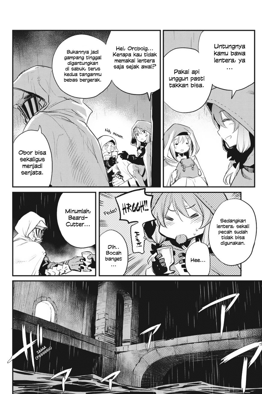 Goblin Slayer chapter 18 halaman 24