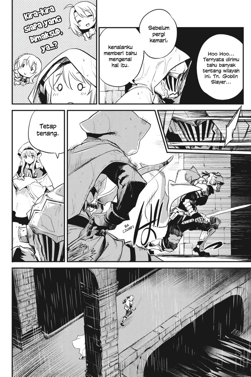 Goblin Slayer chapter 18 halaman 26