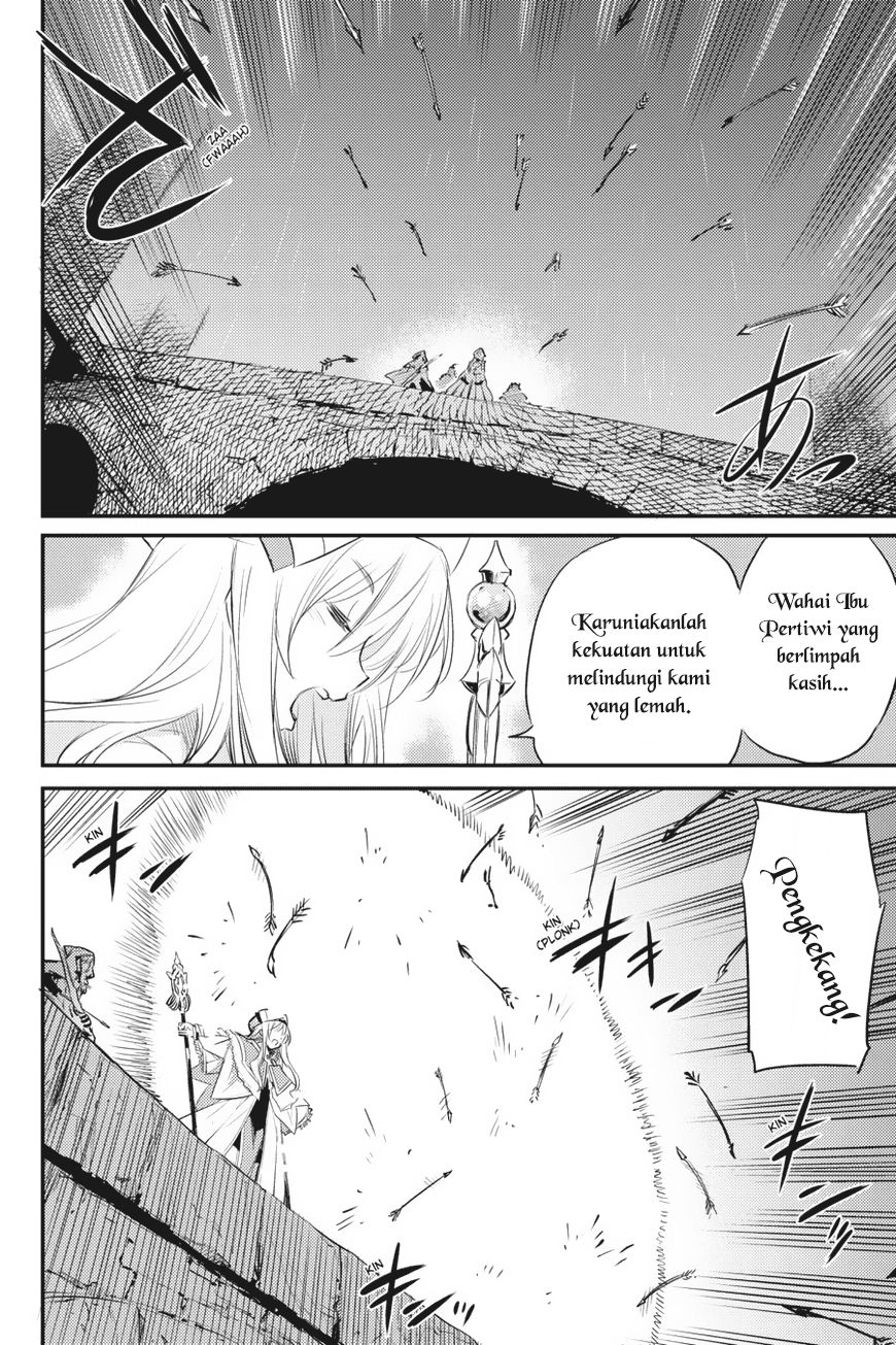 Goblin Slayer chapter 18 halaman 29