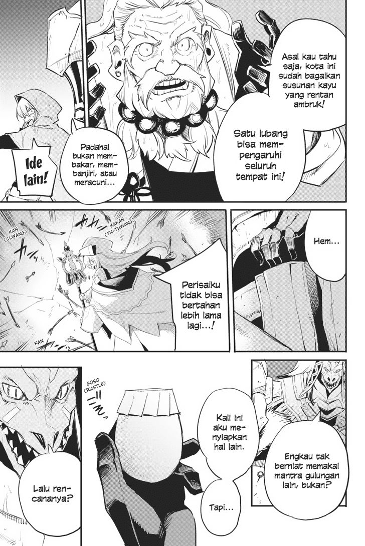 Goblin Slayer chapter 19 halaman 4