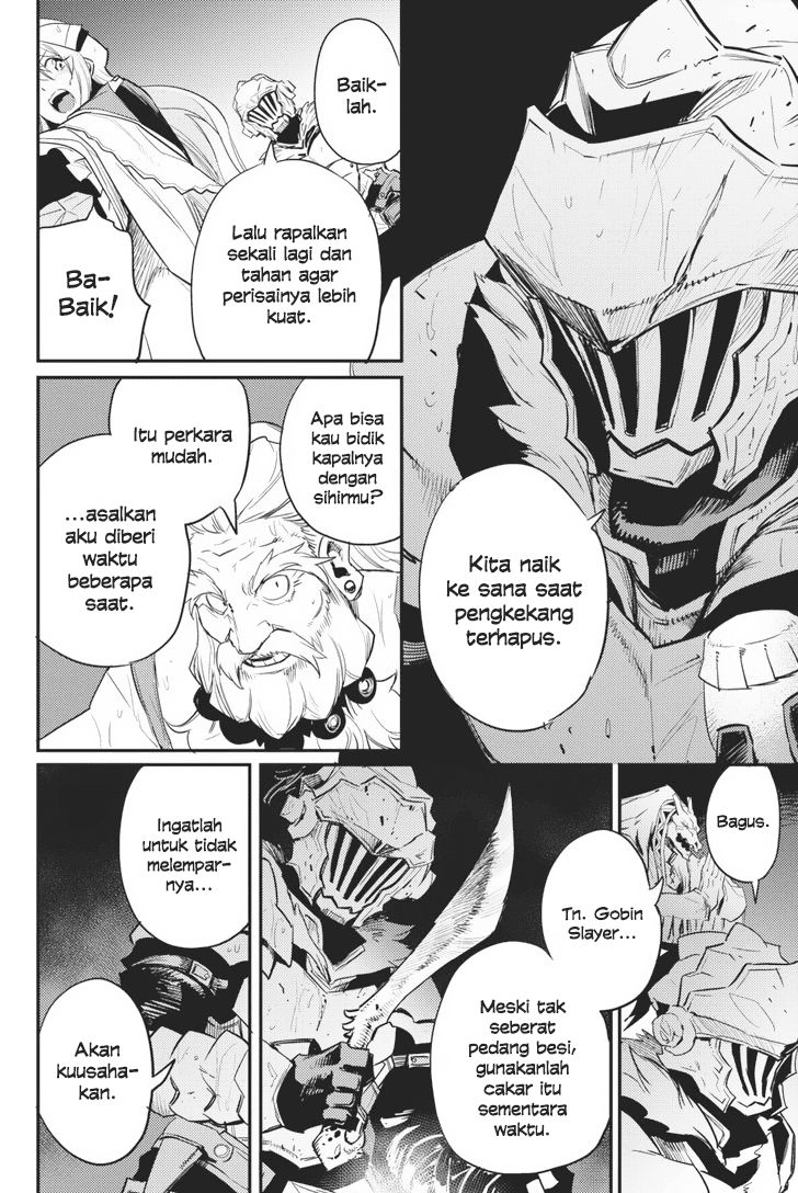 Goblin Slayer chapter 19 halaman 5