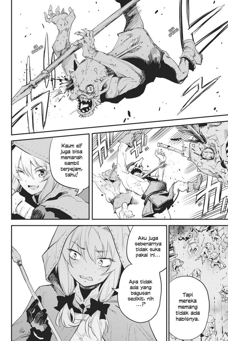 Goblin Slayer chapter 19 halaman 13
