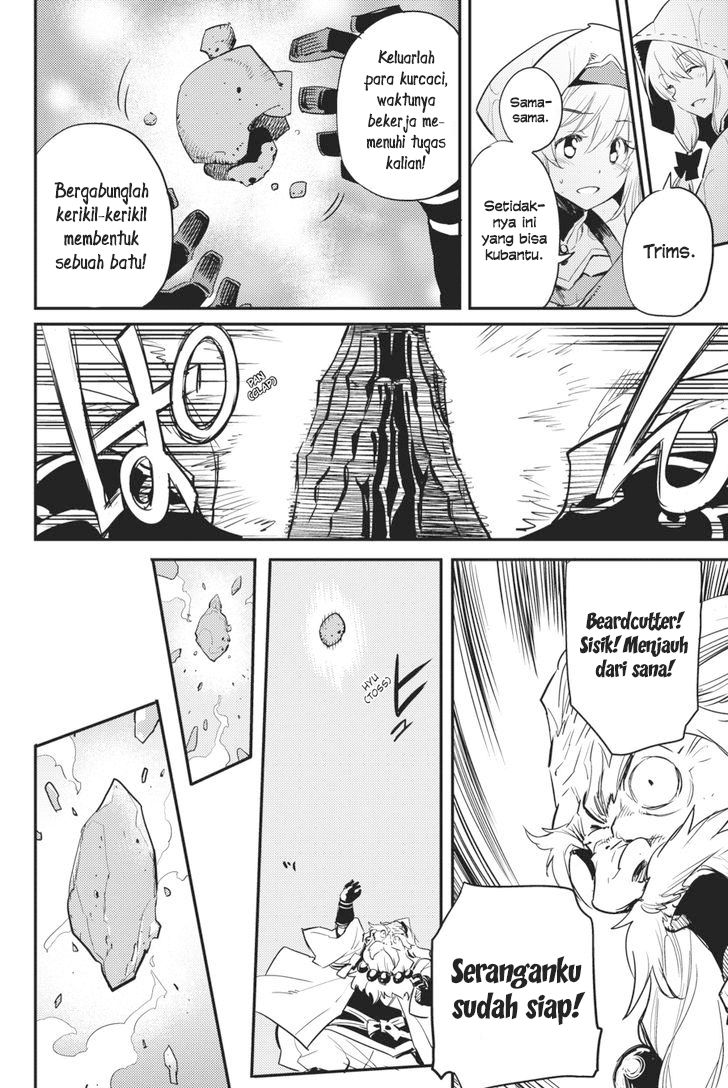 Goblin Slayer chapter 19 halaman 15