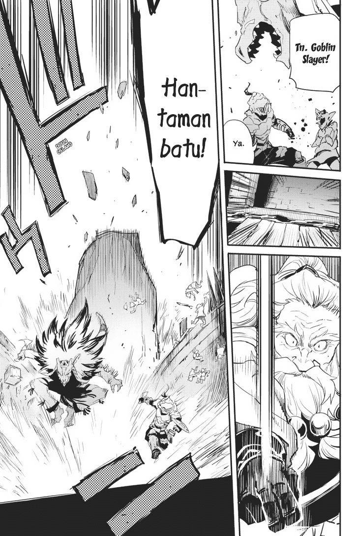 Goblin Slayer chapter 19 halaman 16