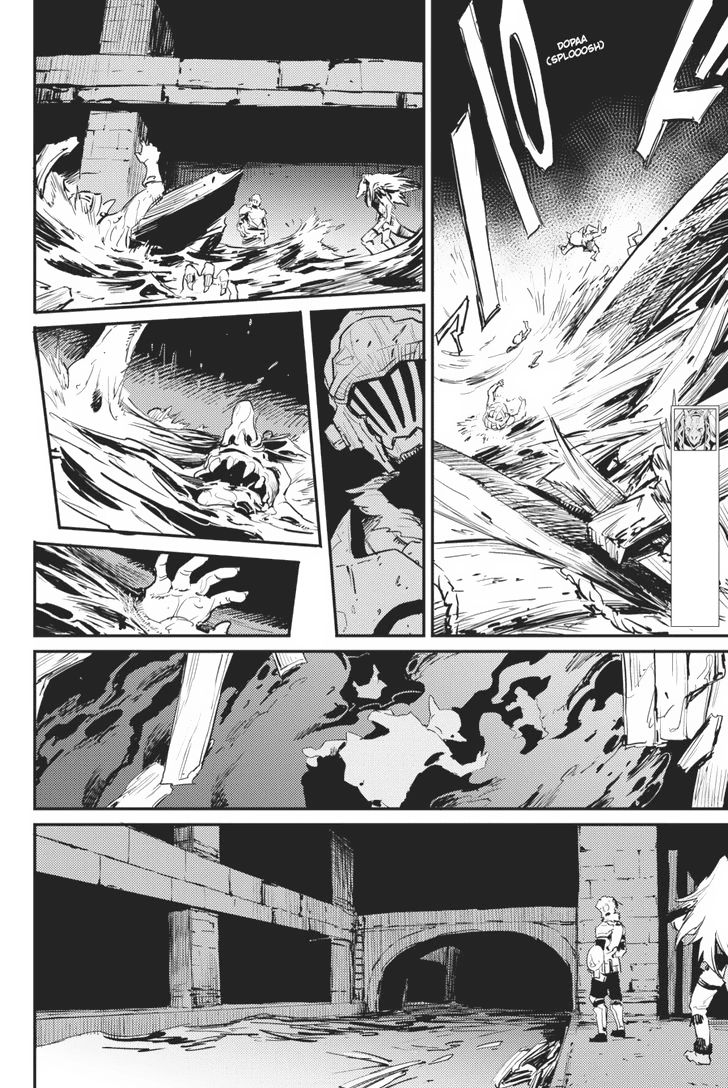 Goblin Slayer chapter 19 halaman 17