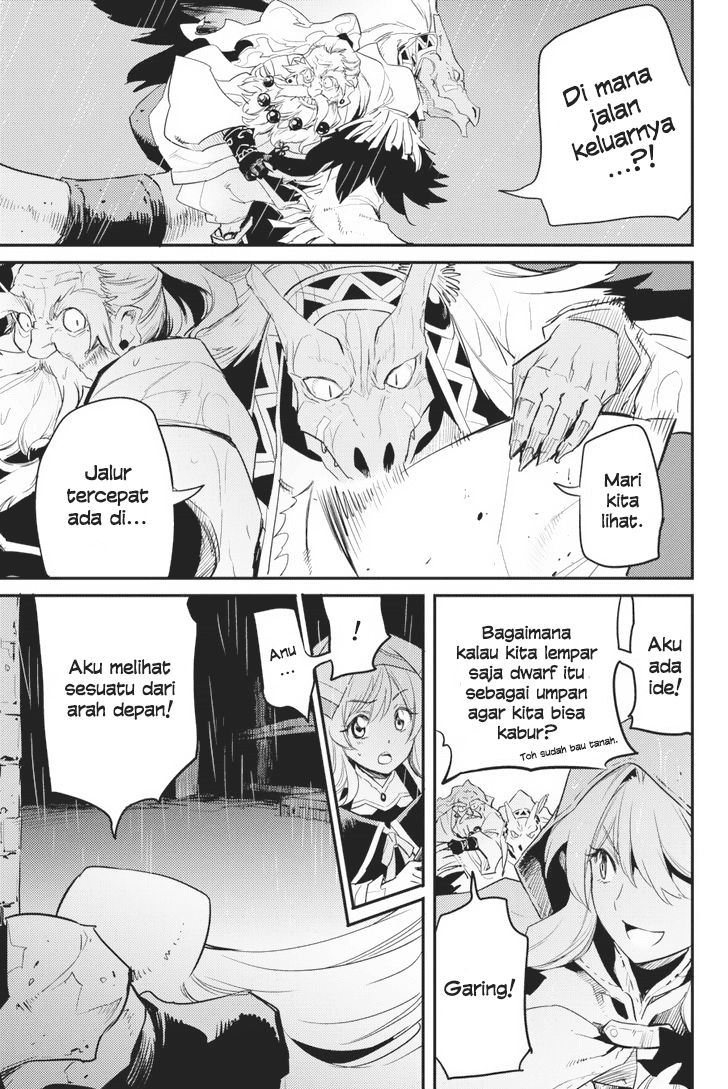 Goblin Slayer chapter 19 halaman 21
