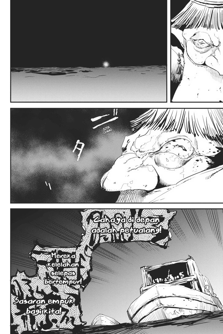Goblin Slayer chapter 19 halaman 24