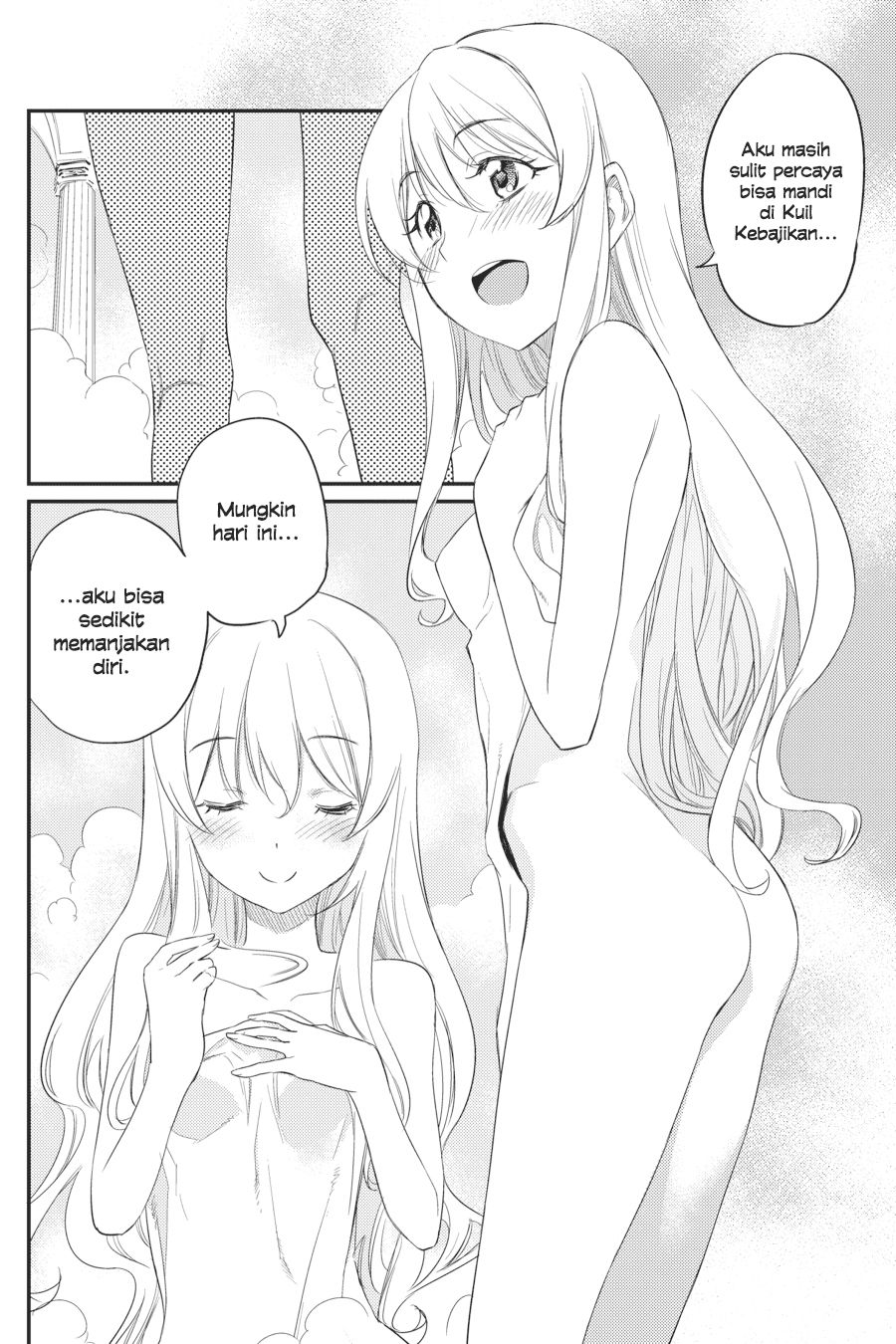 Goblin Slayer chapter 20 halaman 4