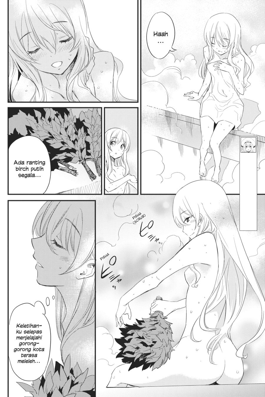 Goblin Slayer chapter 20 halaman 6
