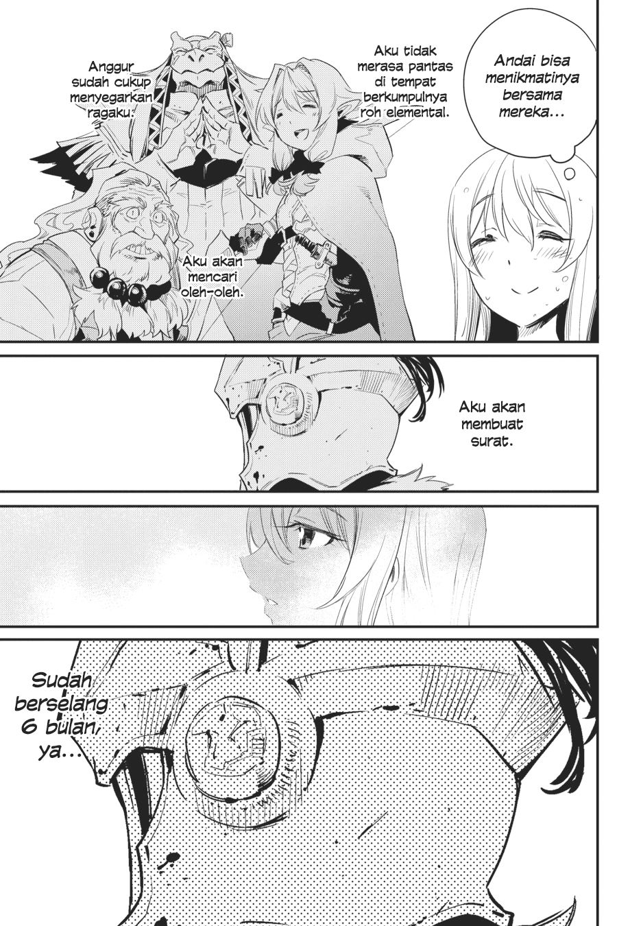 Goblin Slayer chapter 20 halaman 7