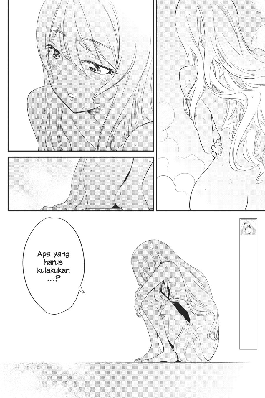 Goblin Slayer chapter 20 halaman 9