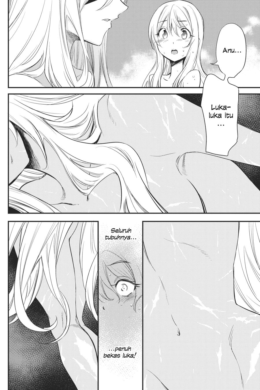 Goblin Slayer chapter 20 halaman 12