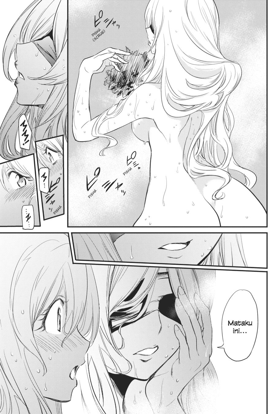 Goblin Slayer chapter 20 halaman 15