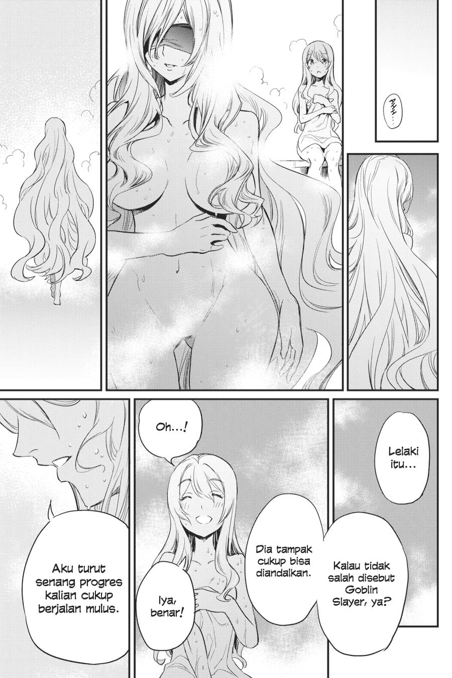 Goblin Slayer chapter 20 halaman 17