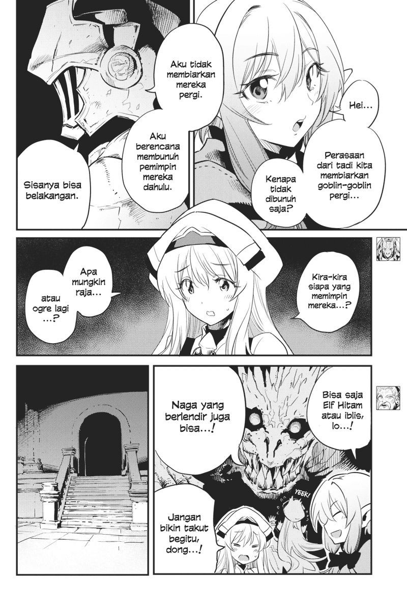 Goblin Slayer chapter 21 halaman 5
