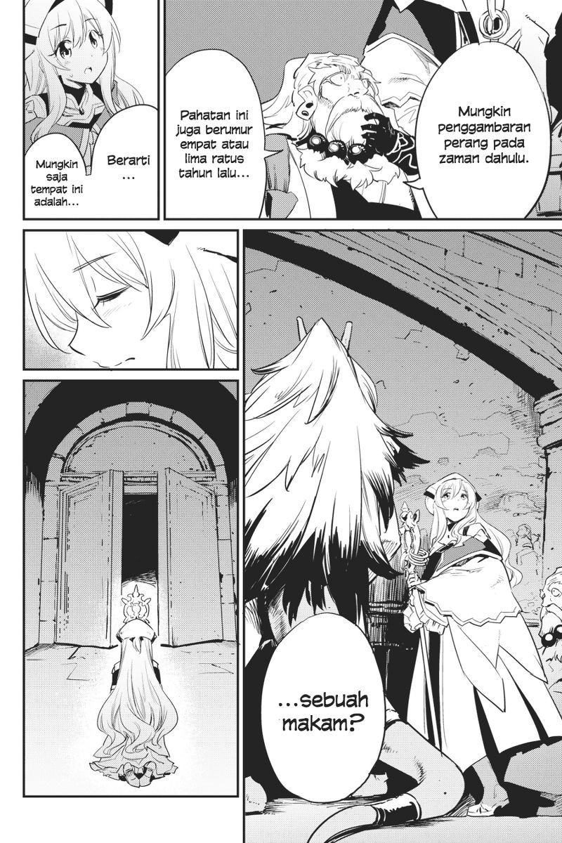 Goblin Slayer chapter 21 halaman 7