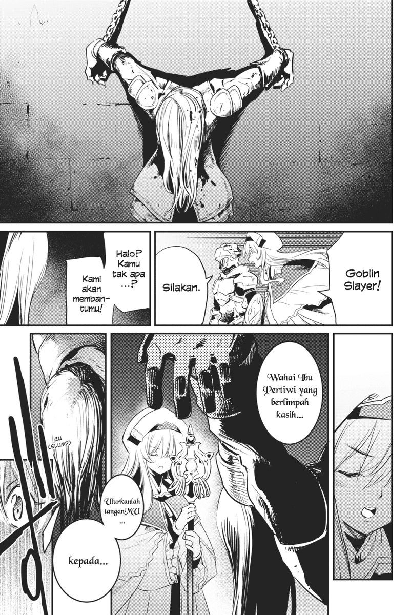 Goblin Slayer chapter 21 halaman 12